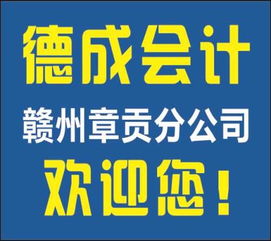 五金商貿網軟件服務 賦能行業數字化轉型